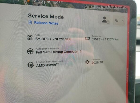 5YJ3E1EC7NF295288 2022 TESLA MODEL Белый Вид щитка приборов