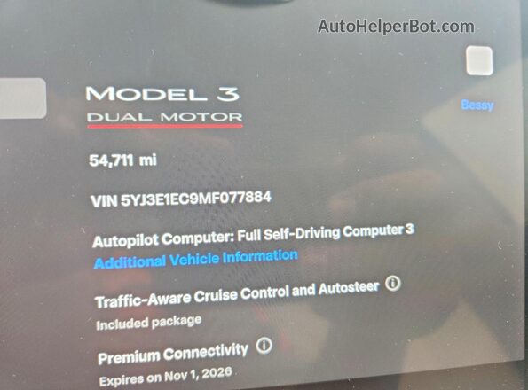 5YJ3E1EC9MF077884 2021 TESLA MODEL White Instrument cluster view