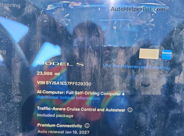 5YJSA1E57PF529330 2023 TESLA MODEL Blue Սարքավորումների վահանակի տեսք