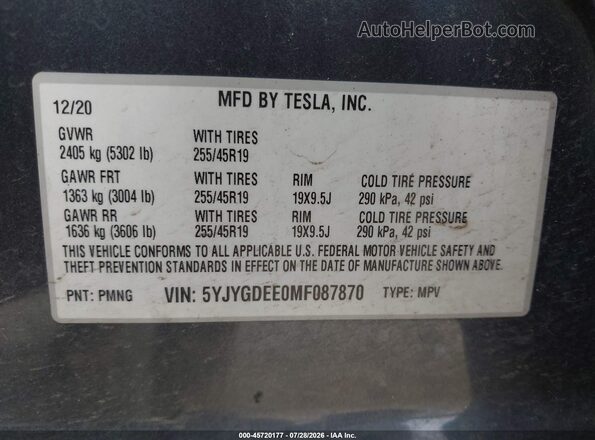 5YJYGDEE0MF087870 2021 TESLA MODEL Y Серый Вид подкапотного пространства