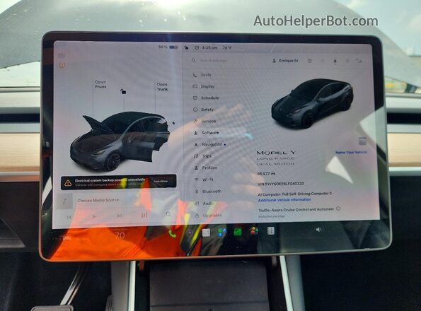 5YJYGDEE5LF040333 2020 TESLA MODEL Серый Вид щитка приборов