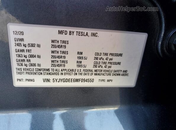 5YJYGDEE6MF094550 2021 TESLA MODEL Серый Вид наклейки с VIN-кодом