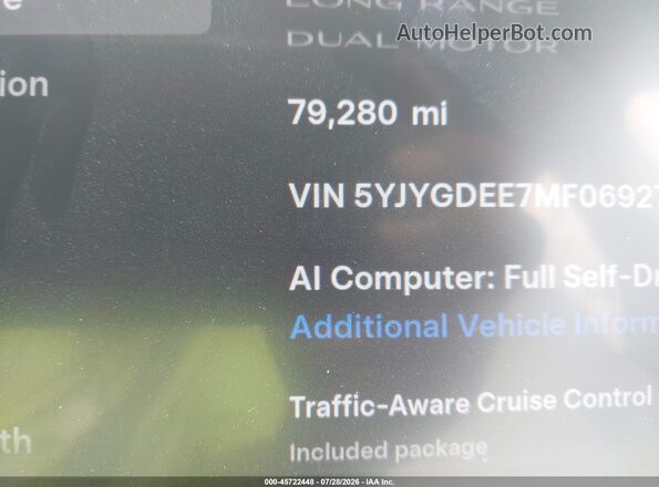 5YJYGDEE7MF069270 2021 TESLA MODEL Y Blue Вид задніх сидінь