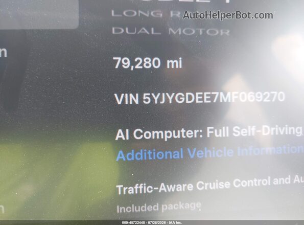 5YJYGDEE7MF069270 2021 TESLA MODEL Y Blue Панорамний вид салону 360°