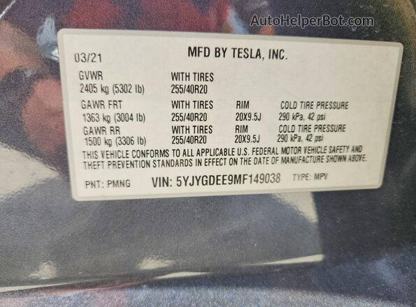 5YJYGDEE9MF149038 2021 TESLA MODEL Серый Вид подкапотного пространства