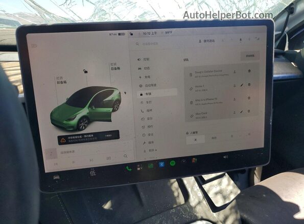 5YJYGDEE9MF298727 2021 TESLA MODEL White Вид щитка приладів