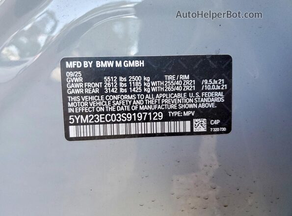 5YM23EC03S9197129 2025 BMW X4 Gray 360 interior view
