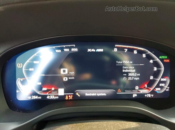 5YM23EC06S9Y81981 2025 BMW X4 Черный Вид щитка приборов