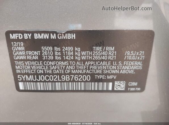 5YMUJ0C02L9B76200 2020 BMW X4 Gray ძრავის განყოფილების ხედი