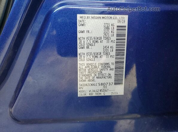 5N1DR2CNXLC580737 2020 NISSAN PATHFINDER Blue Vista interior de 360 grados