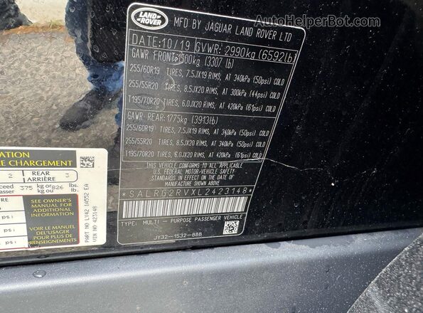 SALRG2RVXL2423148 2020 LAND ROVER DISCOVERY Black Rear interior view