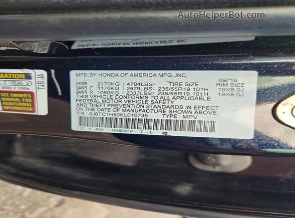 5J8TC1H50KL010735 2019 ACURA RDX Black სალონის 360-გრადუსიანი ხედი