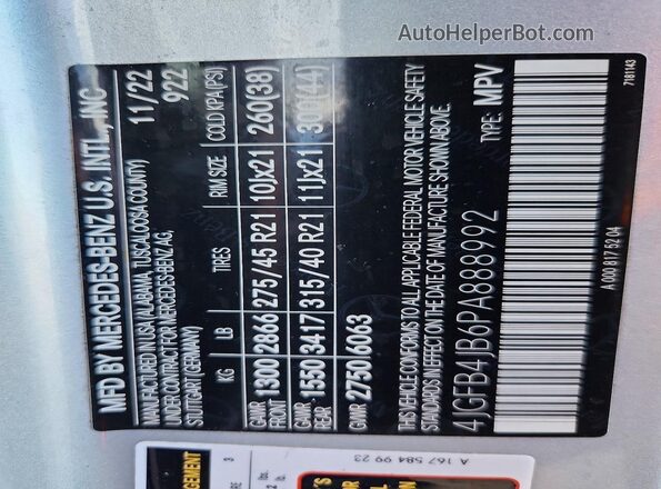 4JGFB4JB6PA888992 2023 MERCEDES-BENZ GLE-CLASS Серебряный Панорамный вид салона 360°
