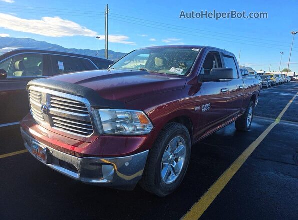 1C6RR7TT2GS218443 2016 RAM 1500 Red Trasero derecho