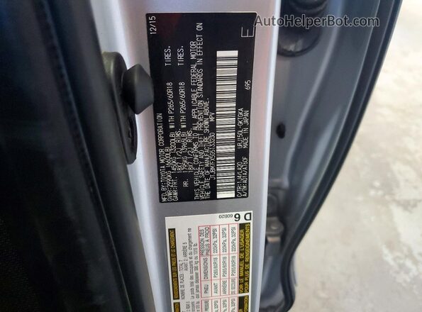 JTJBM7FX5G5133230 2016 LEXUS GX Silver 360 interior view