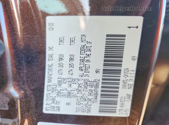 7SVAAABAXPX006652 2023 TOYOTA SEQUOIA Brown სალონის 360-გრადუსიანი ხედი
