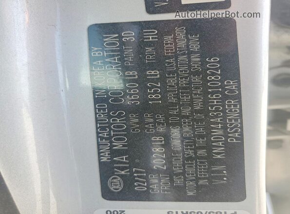 KNADM4A35H6108206 2017 KIA RIO Silver VIN კოდის სტიკერის ხედი