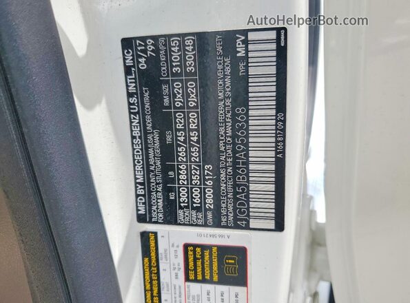 4JGDA5JB6HA956368 2017 MERCEDES-BENZ GLE White Սալոնի 360 աստիճան տեսք