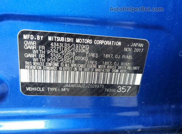JA4AR3AU2JZ028970 2018 MITSUBISHI OUTLANDER Blue Панорамний вид салону 360°