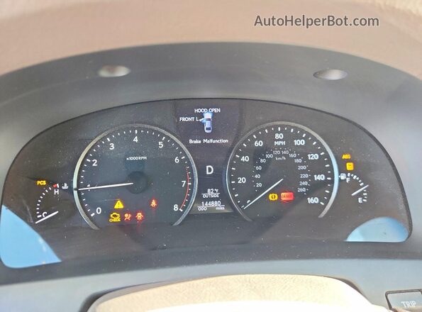 JTHBL5EF6G5141452 2016 LEXUS LS White Vista de los asientos traseros