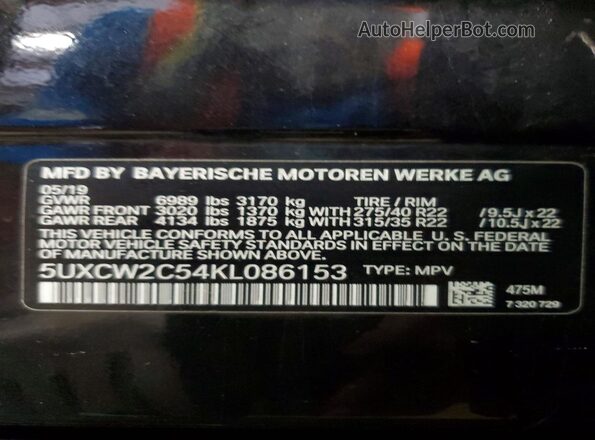 5UXCW2C54KL086153 2019 BMW X7 Black 360 interior view