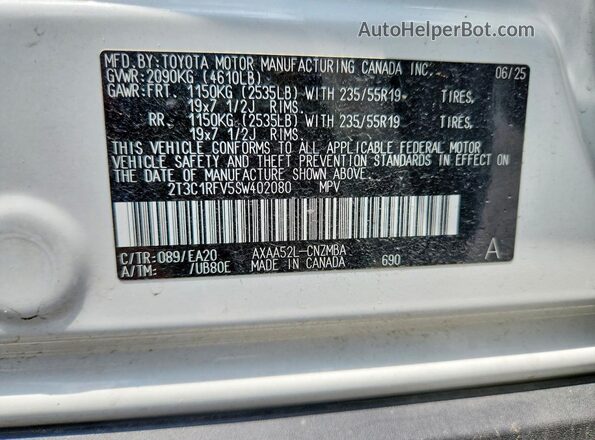 2T3C1RFV5SW402080 2025 TOYOTA RAV4 White Панорамний вид салону 360°
