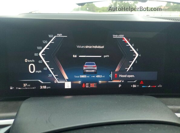 5UX13EU02R9S54075 2024 BMW X5 Серый Вид задних сидений