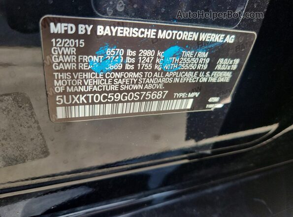 5UXKT0C59G0S75687 2016 BMW X5 Black Սալոնի 360 աստիճան տեսք