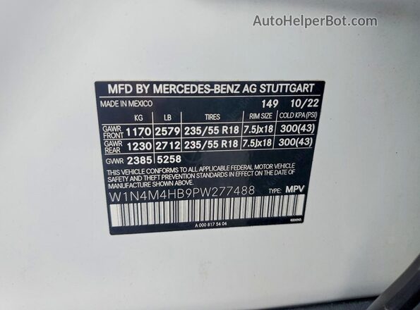 W1N4M4HB9PW277488 2025 MERCEDES-BENZ GLB-CLASS White სალონის 360-გრადუსიანი ხედი