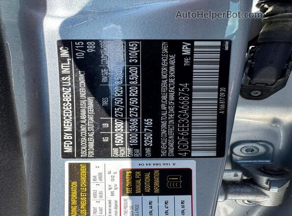 4JGDF6EE3GA668754 2016 MERCEDES-BENZ GL-CLASS Silver 360 interior view