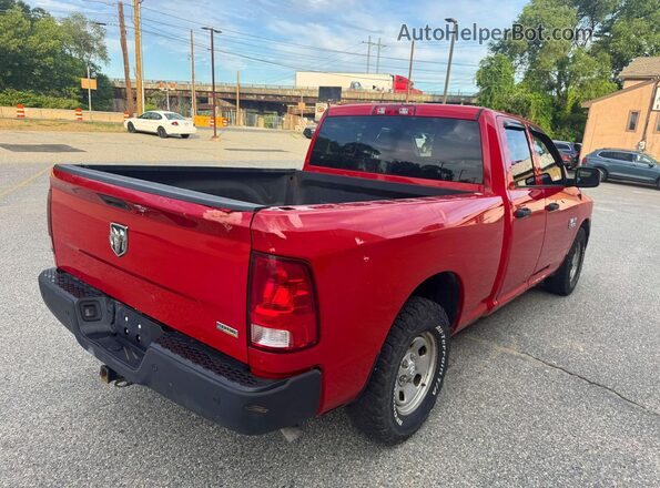 1C6RR6FG2JS272406 2018 RAM 1500 Red Вид спереду