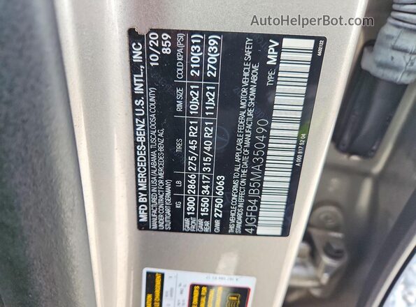 4JGFB4JB5MA350490 2021 MERCEDES-BENZ GLE Silver სალონის 360-გრადუსიანი ხედი