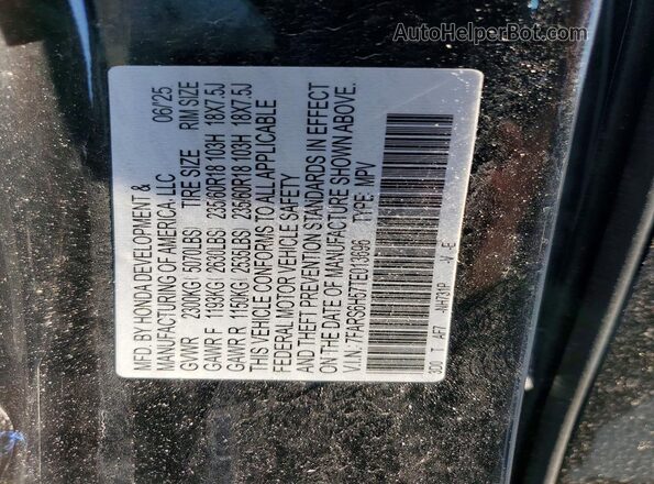 7FARS6H57TE013696 2026 HONDA CR-V Black 360 interior view