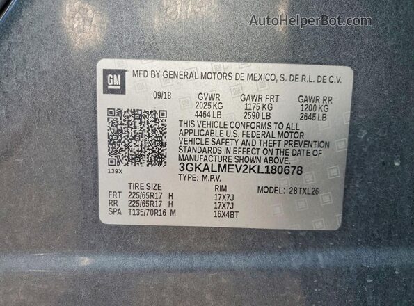 3GKALMEV2KL180678 2019 GMC TERRAIN Серый Панорамный вид салона 360°