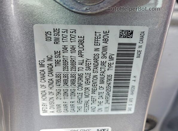 2HKRS4H25SH479035 2025 HONDA CR-V Серебряный Панорамный вид салона 360°