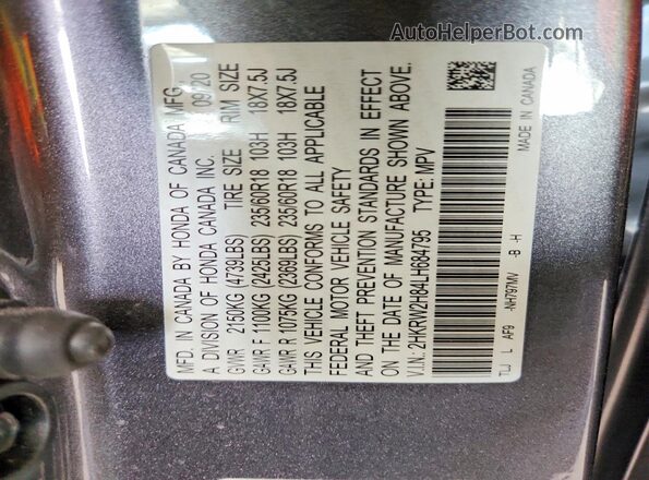 2HKRW2H84LH684795 2020 HONDA CR-V Gray Панорамний вид салону 360°