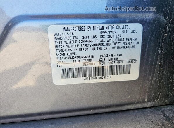 JN1BJ0RR0GM269516 2016 INFINITI QX50 Gray VIN კოდის სტიკერის ხედი