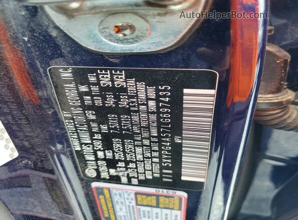 5XYPG4A57LG697435 2020 KIA SORENTO Синий Панорамный вид салона 360°