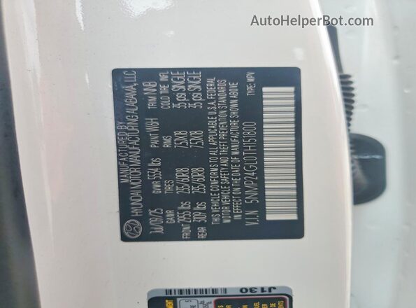 5NMP24GL0TH151800 2026 HYUNDAI SANTA FE White Սալոնի 360 աստիճան տեսք