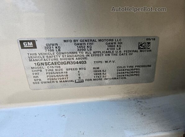 1GNSCAEC8GR394403 2016 CHEVROLET TAHOE Gold Սալոնի 360 աստիճան տեսք