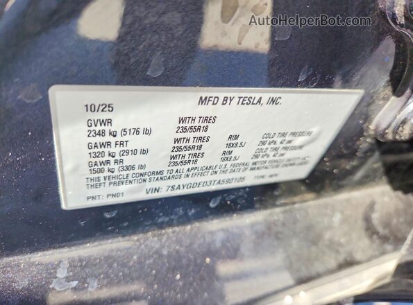 7SAYGDED3TA590105 2026 TESLA MODEL Угольный Панорамный вид салона 360°