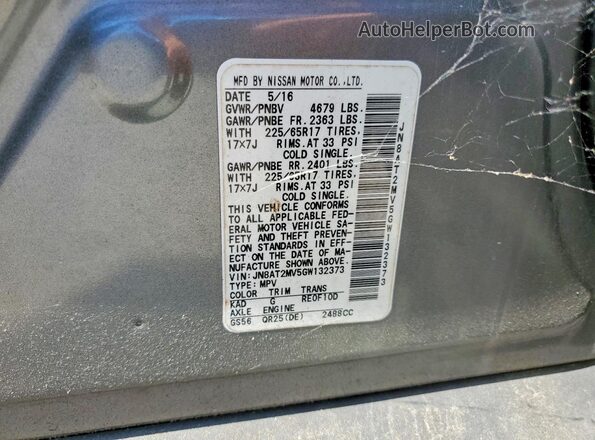 JN8AT2MV5GW132373 2016 NISSAN ROGUE Серый Панорамный вид салона 360°
