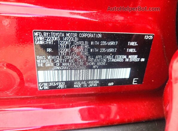 JTM6CRAV2TD302662 2026 TOYOTA RAV4 Red სალონის 360-გრადუსიანი ხედი