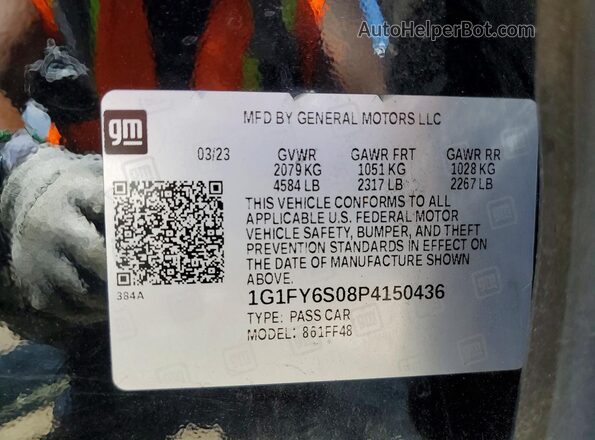 1G1FY6S08P4150436 2023 CHEVROLET BOLT Black Панорамний вид салону 360°