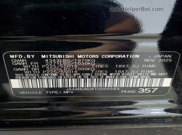 JA4ARUAU4TU005583 2026 MITSUBISHI OUTLANDER Black 
