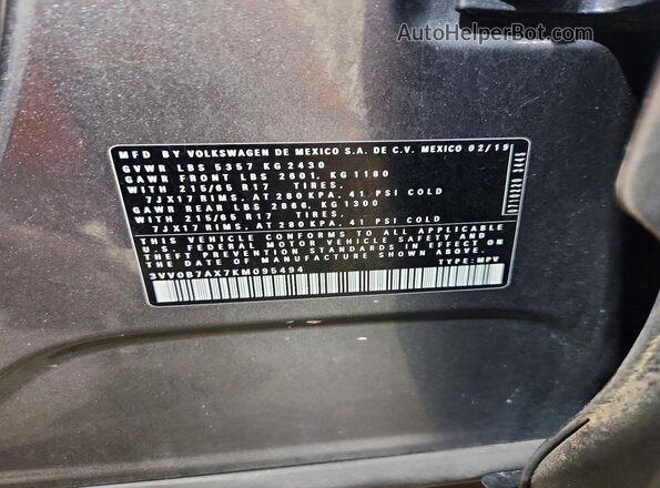 3VV0B7AX7KM095494 2019 VOLKSWAGEN TIGUAN Серый Панорамный вид салона 360°