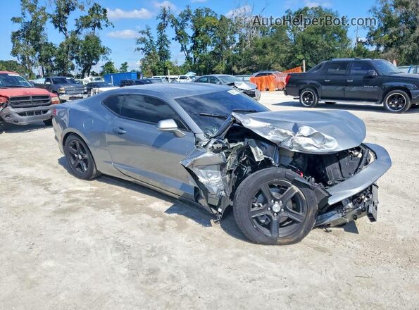 1G1FB1RS5P0141681 2023 CHEVROLET CAMARO Silver Front view
