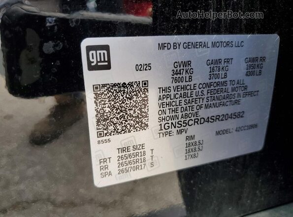 1GNS5CRD4SR204582 2025 CHEVROLET SUBURBAN Black Սալոնի 360 աստիճան տեսք