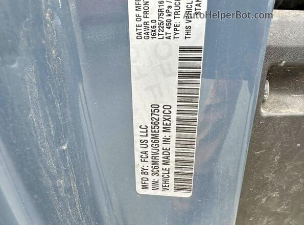 3C6MRVJG6ME562750 2021 RAM PROMASTER Синий Вид задней части салона