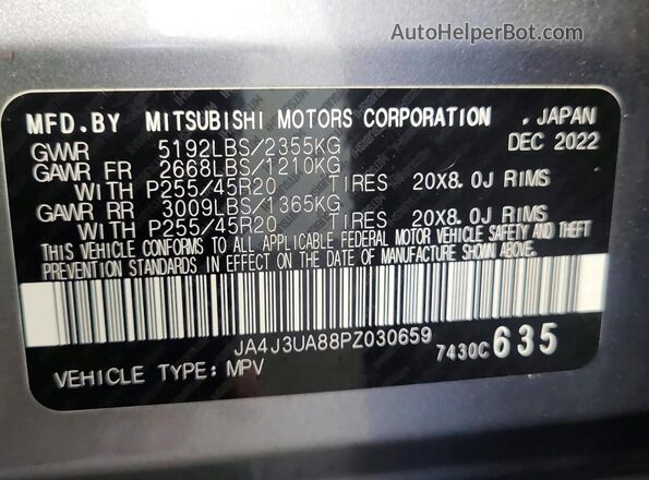 JA4J3UA88PZ030659 2023 MITSUBISHI OUTLANDER Gray Vista interior trasera